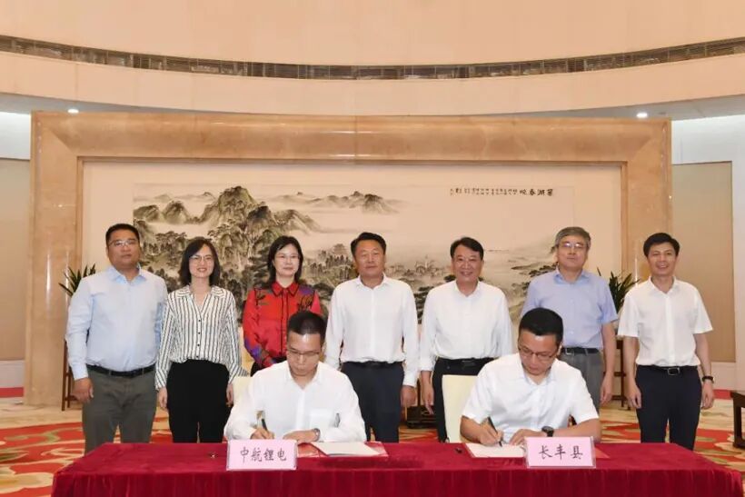 中航鋰電50GWh動力電池及儲能電池項目落戶合肥的圖1