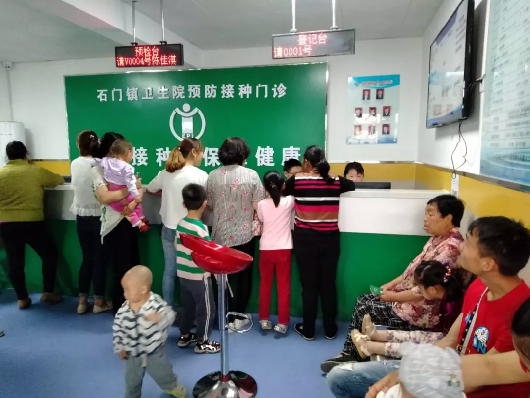 医疗软件|陕西如意伟业