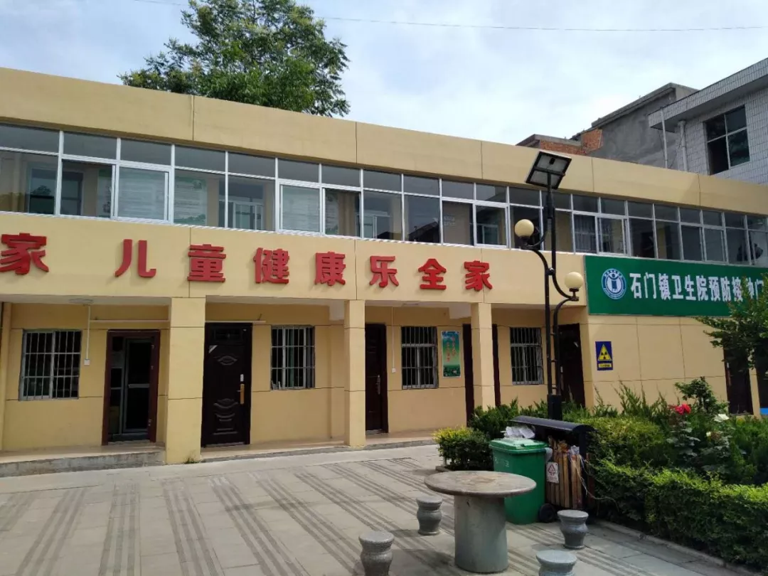 医疗软件|陕西如意伟业