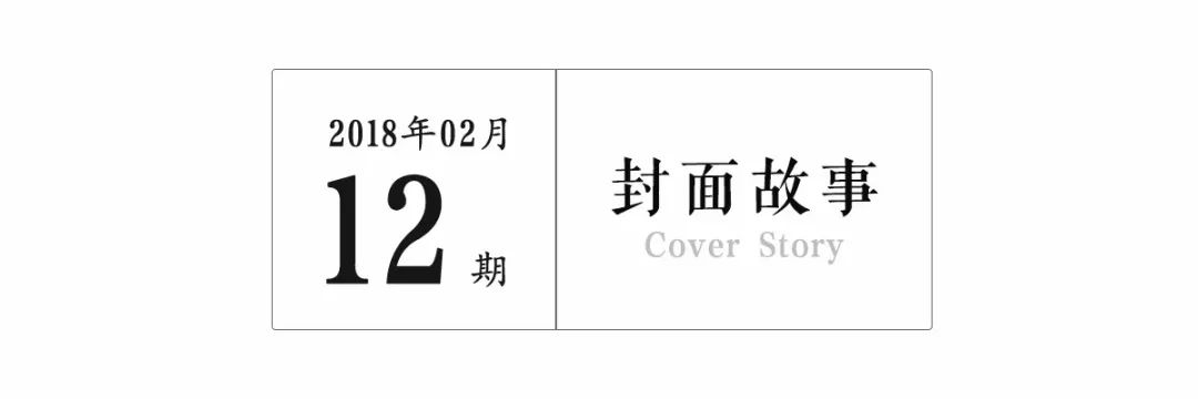 吐槽大会吐槽同事段子_吐槽大会池子吐槽雪姨完整版_吐槽大会程璐