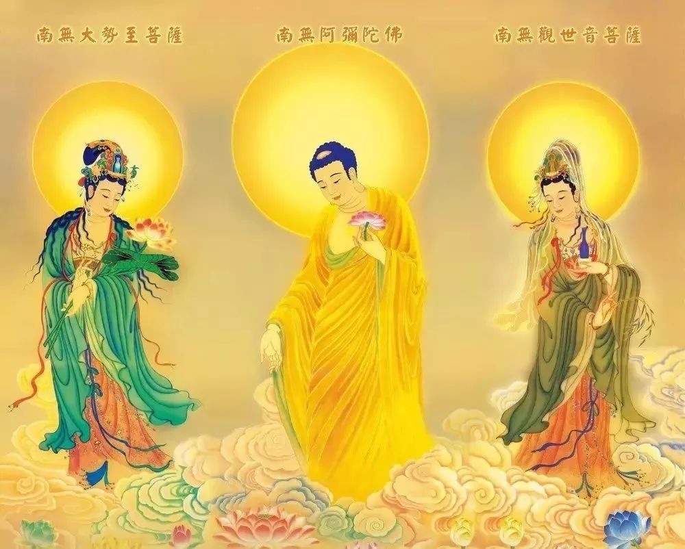 零散收录>> 繁体注音|大佛顶首楞严经四种决定清净明诲(根据印 零散收录>> 繁体注音|大佛顶首楞严经四种决定清净明诲(根据印