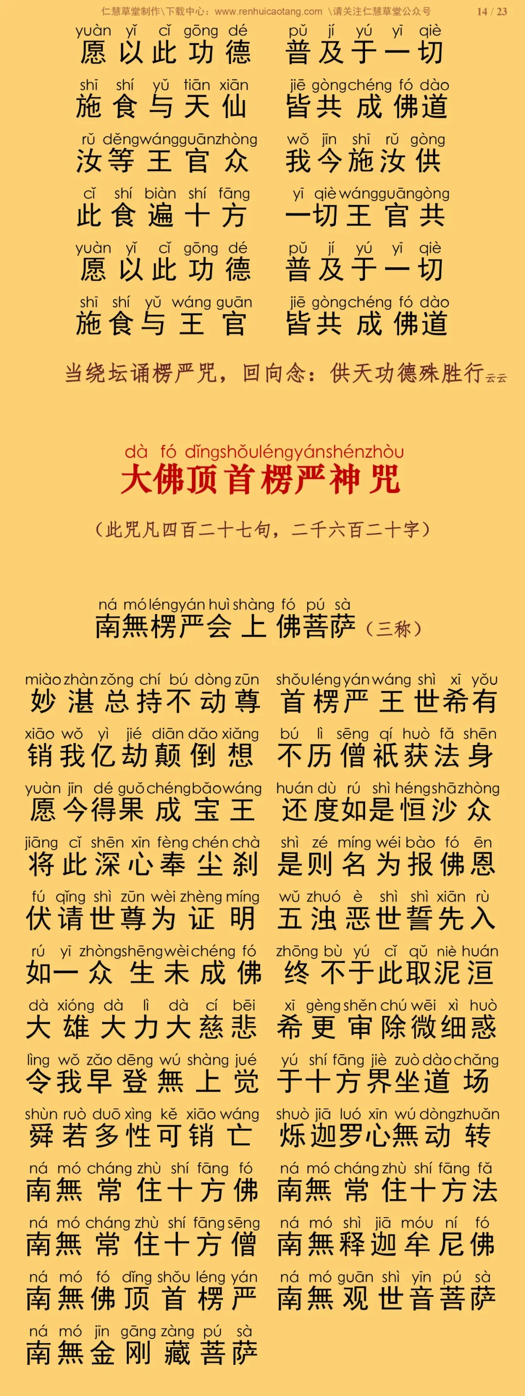 お買い得！】 重要 漢文単語文例精解 入試文例数1000 小林信明 監修 昇 