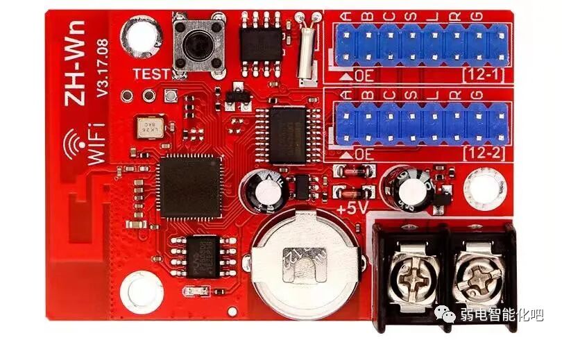 led字幕显示屏下载_led屏字幕软件通用版_led字幕屏软件下载