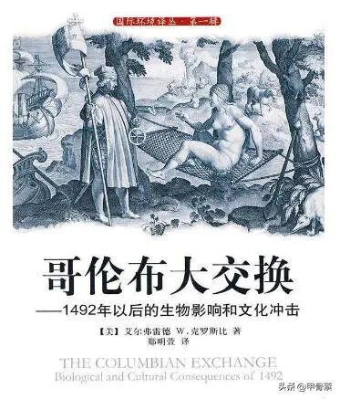 日本和西欧都是中国子文明，日本明治维新搞脱亚入欧太愚蠢