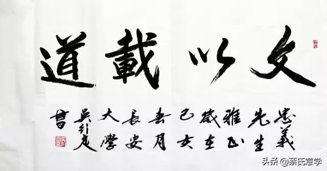 甲骨文绝非象形文字 而是借符文字 以卩为例来说明 蔡子曰 微信公众号文章阅读 Wemp