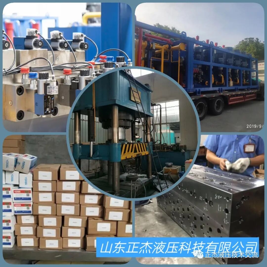 液壓油缸日常維護保養的圖1
