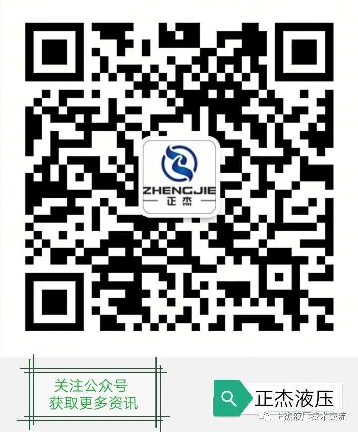 液壓油缸日常維護保養的圖2