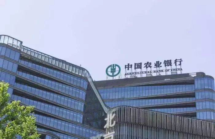 2018財富世界500強中國上榜企業排行榜前10名 商業 第2張