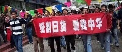 愤青外交把中国害惨了！