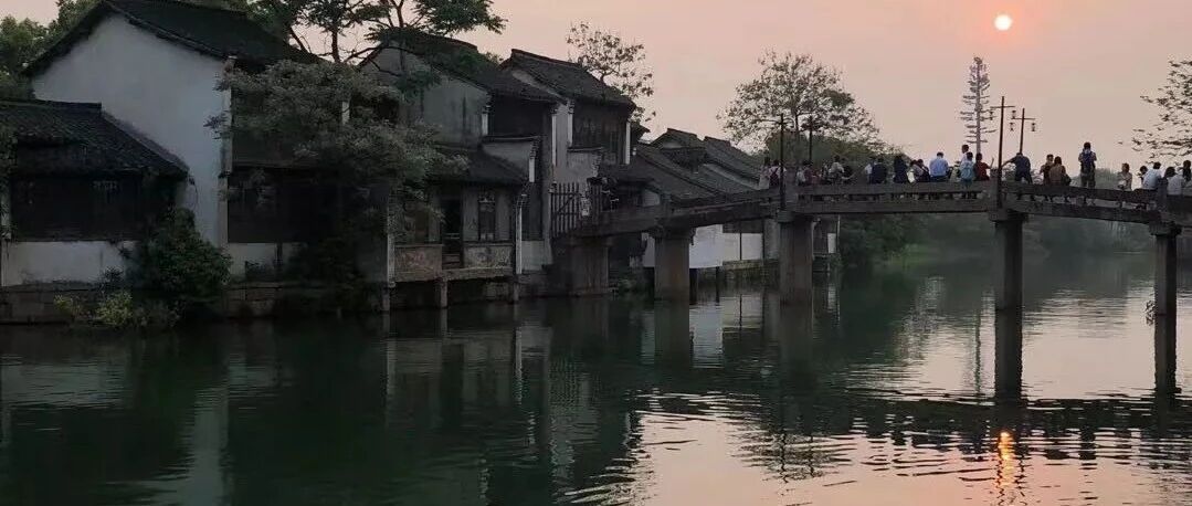 冯骥才：一个大国，不能靠糟蹋文化来赚钱！