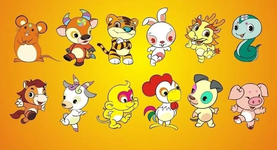 十二生肖卡通形象