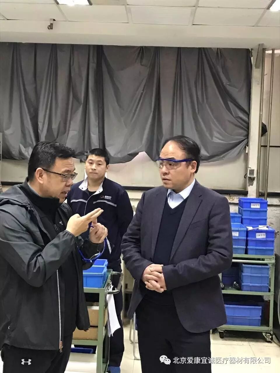 上海长征医院肖建如教授莅临爱康医疗参观指导