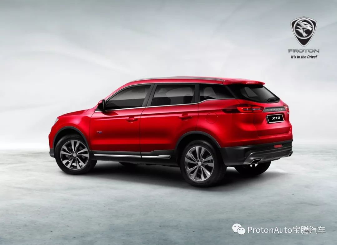 Proton Kicks Off X70 Suv Preview For Customers Protonautoå®è…¾æ±½è½¦ å¾®ä¿¡å…¬ä¼—å·æ–‡ç« é˜…è¯» Wemp