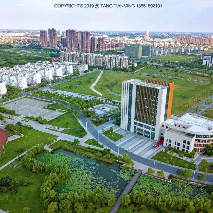 南京師范大學泰州學院_南京師范大學泰州學院招生計劃_南京師范大學泰州學院教務網