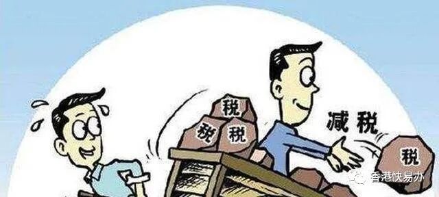 小規(guī)模納稅人有銷無進(jìn)，未提供任何進(jìn)項(xiàng)將要嚴(yán)查！