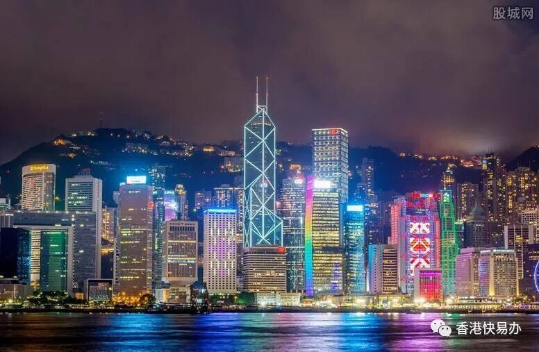 注冊(cè)香港公司怎么操作？后期如何維護(hù)？