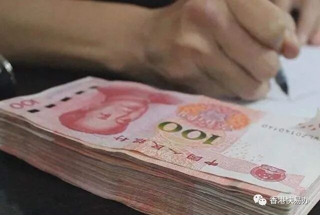 香港公司銀行開(kāi)戶為什么要有關(guān)聯(lián)國(guó)內(nèi)公司？