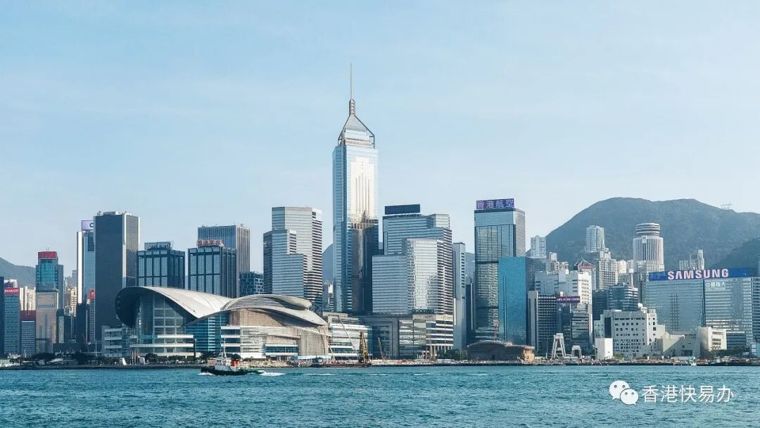 為什么海外公司注冊首選是香港呢？