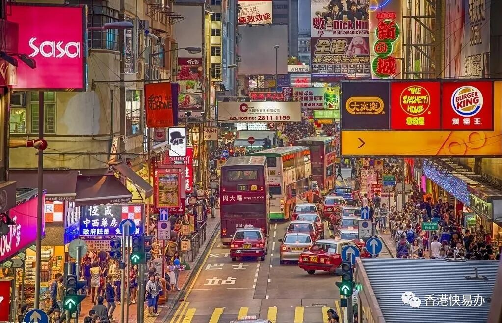 為什么海外公司注冊首選是香港呢？