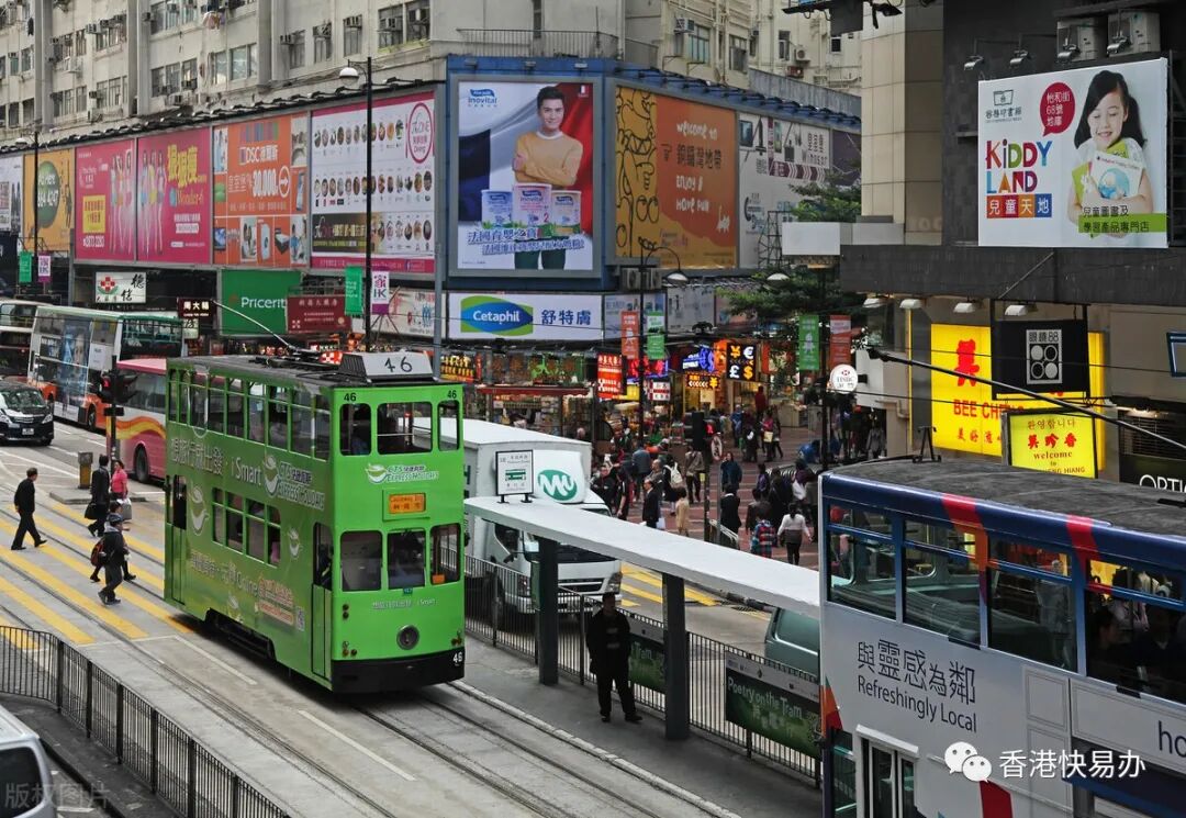 香港公司需不需要辦理進(jìn)出口權(quán)