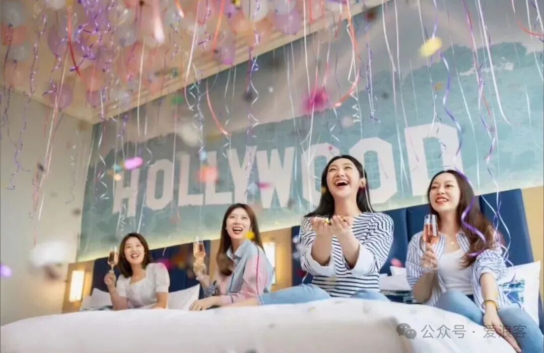 北京环球影城官方酒店双人1。5日门票套餐 满减券后立省600元