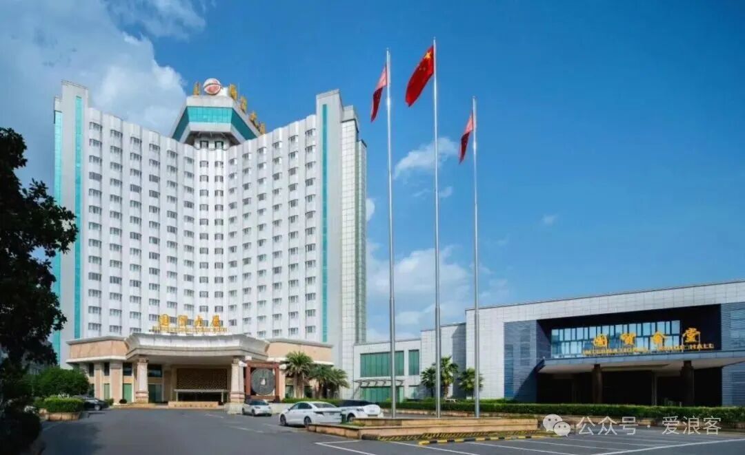 东航国内机票免费退改 里程66折 美团酒店团购449元两晚起