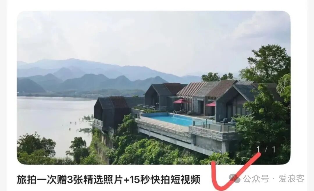 IHG钻石卡免费匹配攻略 民生百夫长黑金最容易 附美团酒店优惠