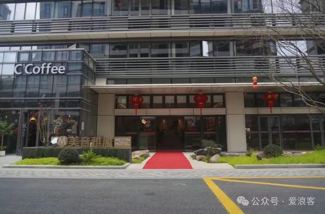 IHG钻石卡免费匹配攻略 民生百夫长黑金最容易 附美团酒店优惠