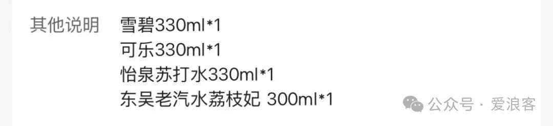 杭州临安万豪等酒店团购价含双早白金行政待遇 美团领券可减100