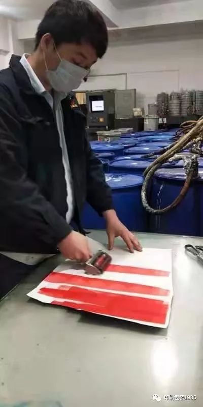 藝術(shù)研究雜志和中國印刷與包裝研究雜志比較哪個(gè)好_郴州印刷包裝_英漢印刷與包裝詞匯手冊