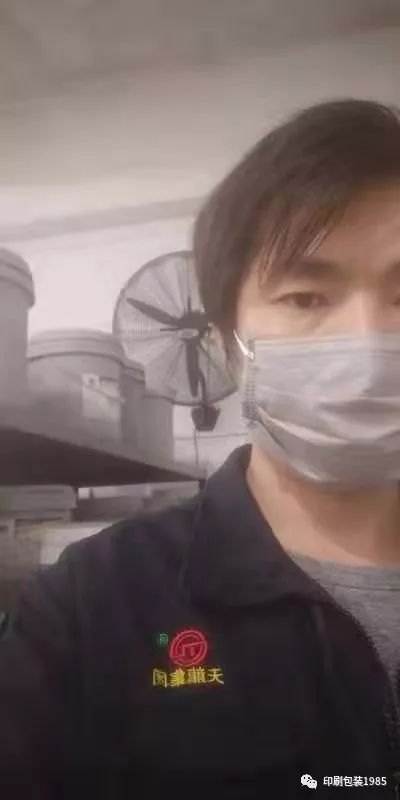 郴州印刷包裝_英漢印刷與包裝詞匯手冊_藝術(shù)研究雜志和中國印刷與包裝研究雜志比較哪個(gè)好
