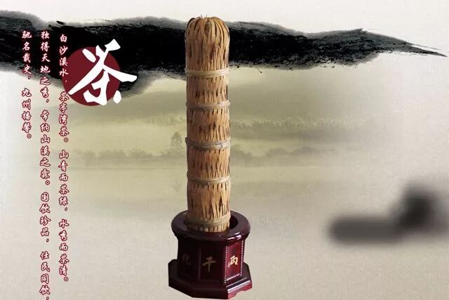 千两茶选购的必备知识