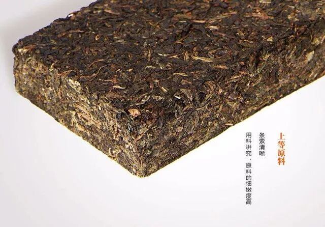 女王节，经常喝黑茶的女王十大亮眼之处