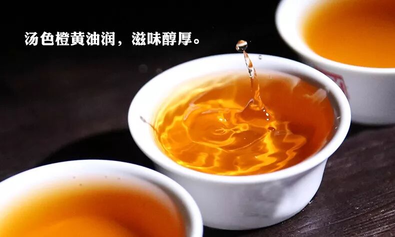 为什么黑茶会越陈越香