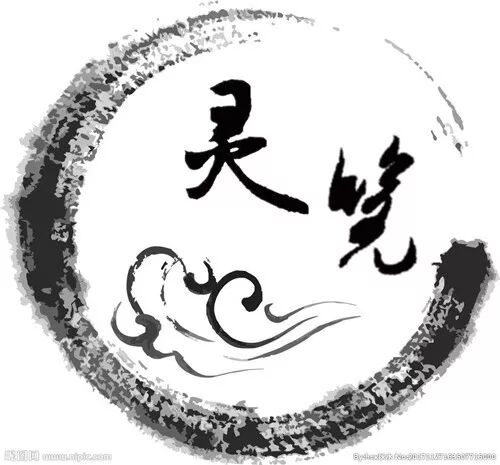 手太阳小肠经穴位图