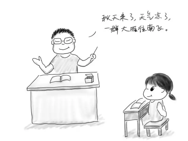 太原芒果假日|休闲娱乐|太原市芒果假日餐饮管理有限公司 太原芒果假日|休闲娱乐|太原市芒果假日餐饮管理有限公司