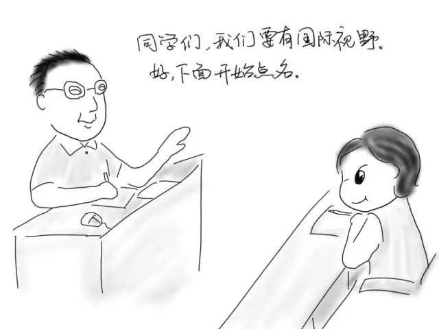 太原芒果假日|休闲娱乐|太原市芒果假日餐饮管理有限公司 太原芒果假日|休闲娱乐|太原市芒果假日餐饮管理有限公司