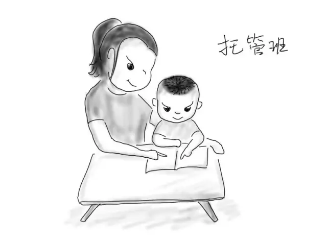 太原芒果假日|休闲娱乐|太原市芒果假日餐饮管理有限公司 太原芒果假日|休闲娱乐|太原市芒果假日餐饮管理有限公司