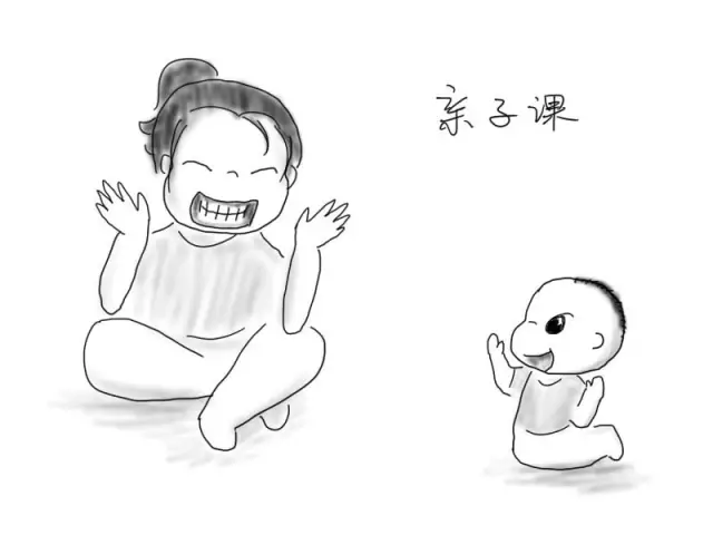 太原芒果假日|休闲娱乐|太原市芒果假日餐饮管理有限公司 太原芒果假日|休闲娱乐|太原市芒果假日餐饮管理有限公司