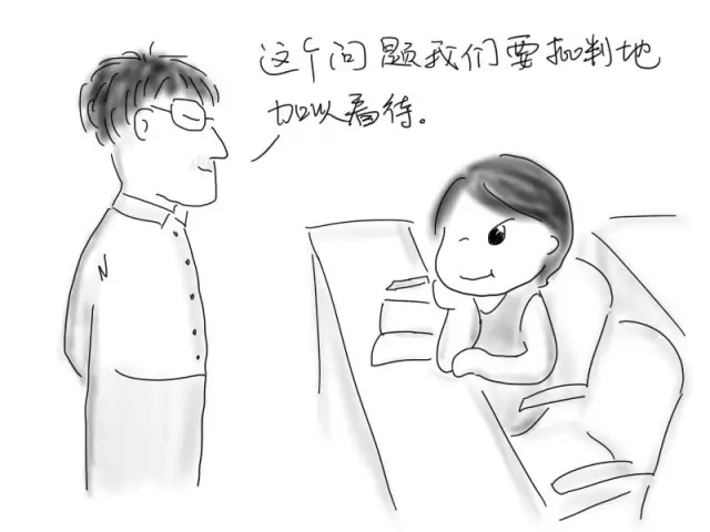 太原芒果假日|休闲娱乐|太原市芒果假日餐饮管理有限公司 太原芒果假日|休闲娱乐|太原市芒果假日餐饮管理有限公司