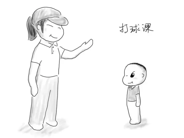 太原芒果假日|休闲娱乐|太原市芒果假日餐饮管理有限公司 太原芒果假日|休闲娱乐|太原市芒果假日餐饮管理有限公司