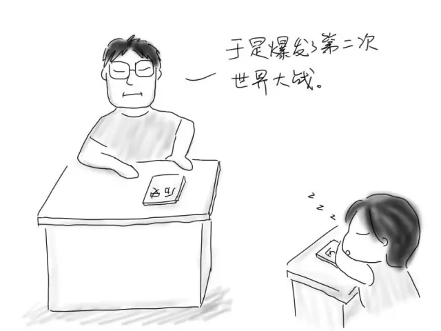 太原芒果假日|休闲娱乐|太原市芒果假日餐饮管理有限公司 太原芒果假日|休闲娱乐|太原市芒果假日餐饮管理有限公司