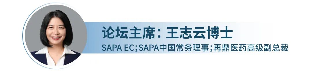 100+特邀讲者，60+展示企业，2000+参会嘉宾，一场饕餮盛宴，敬请期待！-肽度TIMEDOO