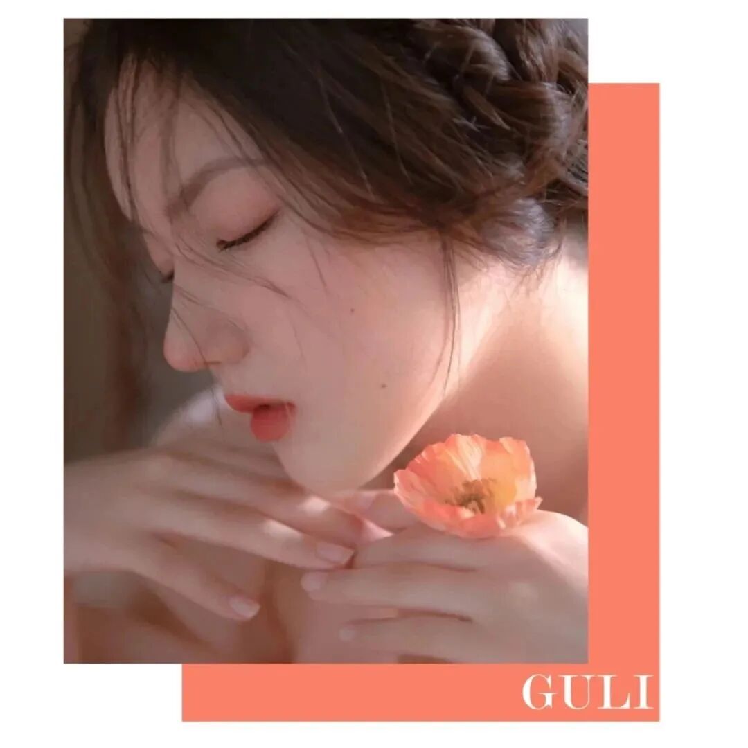 妇科脉冲怎么回事皮防科普 ｜ 妇科新宠——CO2酷密点阵治疗，解决你的“内”外兼修_https://www.jmylbn.com_新闻资讯_第17张