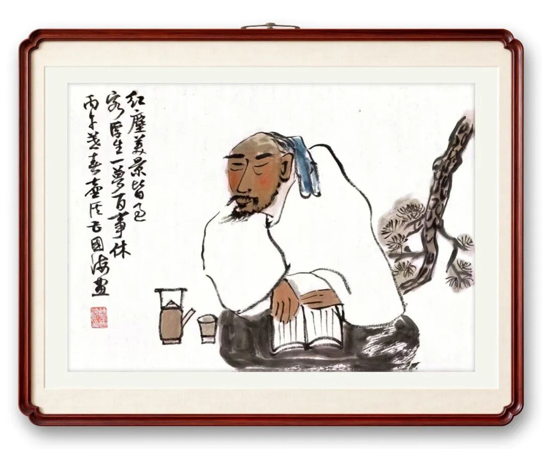 图片