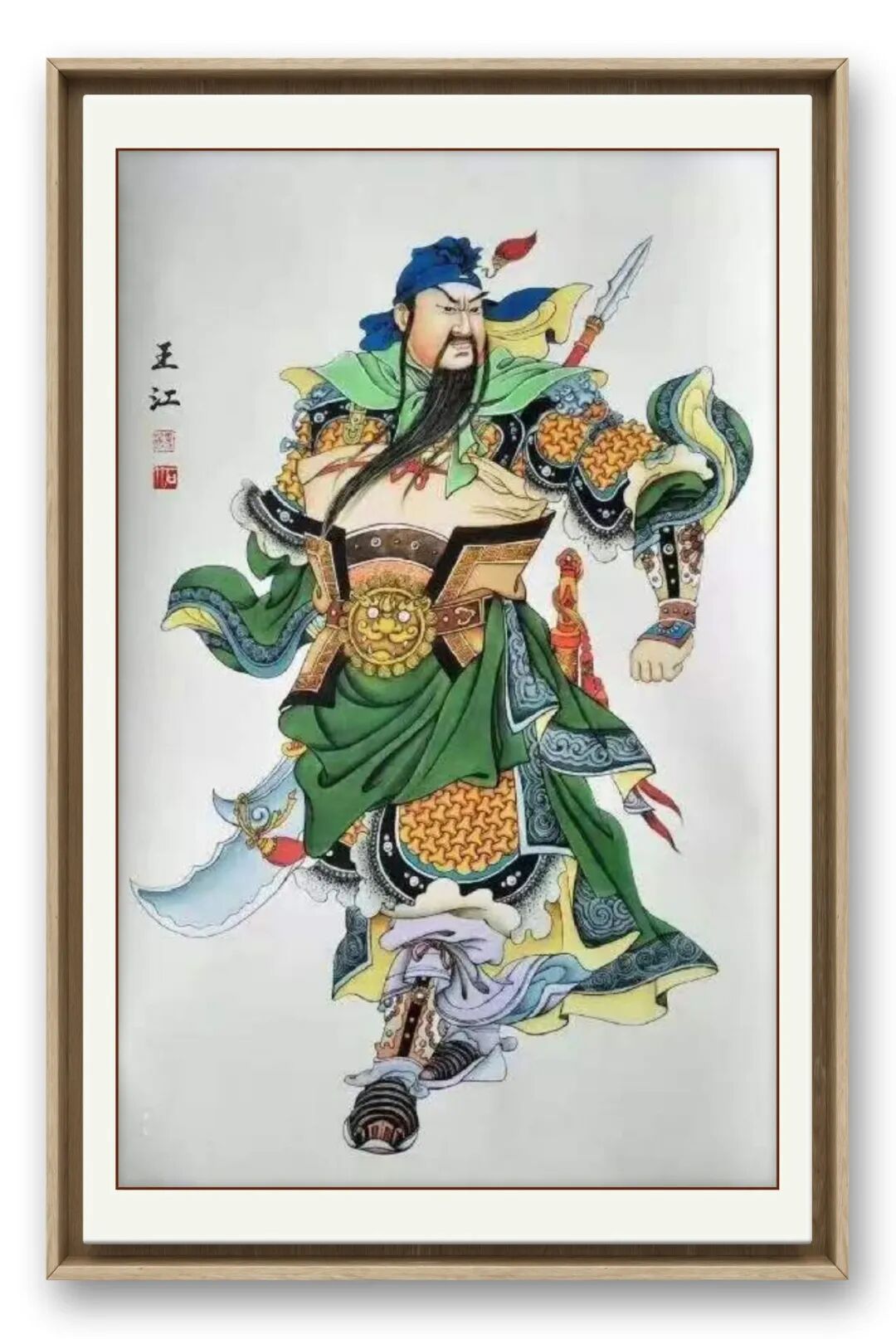 当代著名书画家王江——丹青传雅韵，翰墨颂华章（图14）