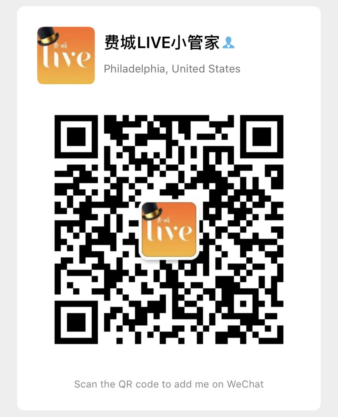 宾州被批准为 疫情重灾区 Chowbus携手恒发超市送货上 本地新闻 费城live 费城华人网 费城综合服务社区 费城论坛 Powered By Discuz