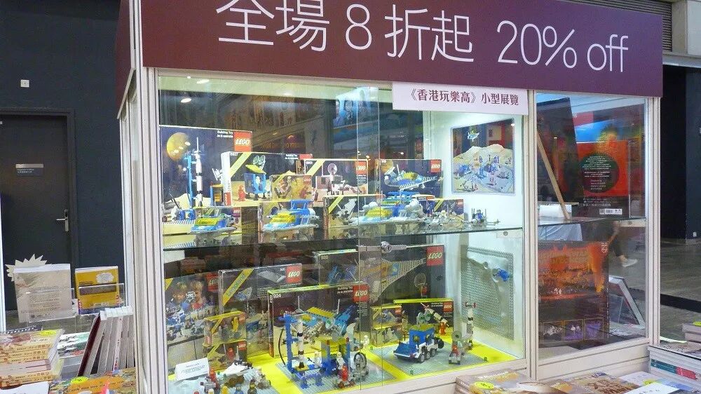 青春與時尚 香港中華書局之非凡出版 香港中華書局 微信公众号文章阅读 Wemp