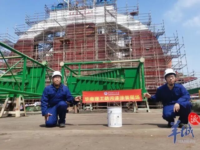 【5/17更新】瓦良格號帶來的課題，華南理工：攻破一項世界級的材料難題的圖4