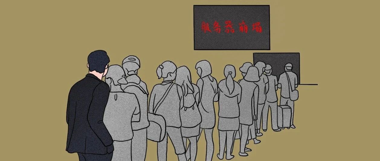 在大城市落户，到底有多难？